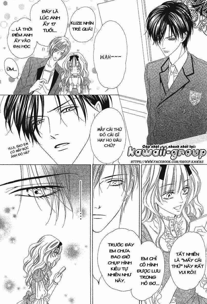 keishichou tokuhanka 007 chapter 12.1 27