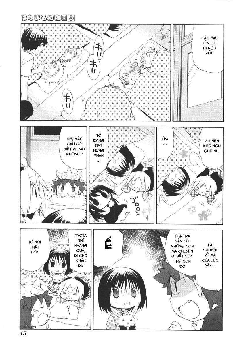 hanamaru youchien chapter 75 8