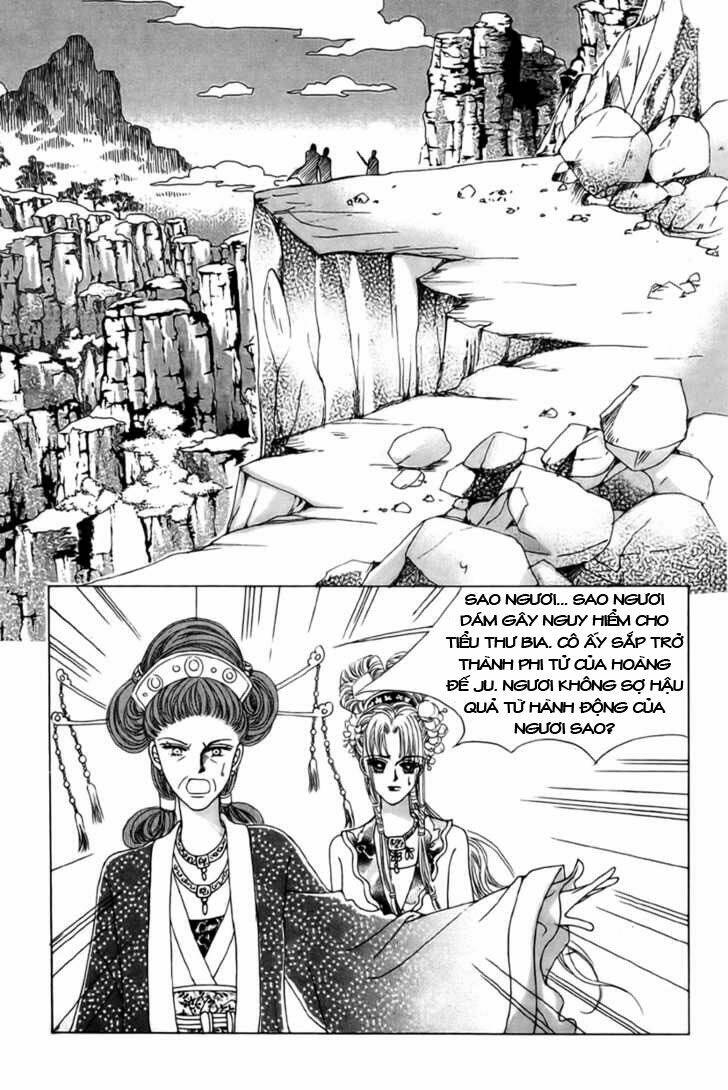 crazy girl shin bia - nữ hoàng rắc rối chapter 3 1