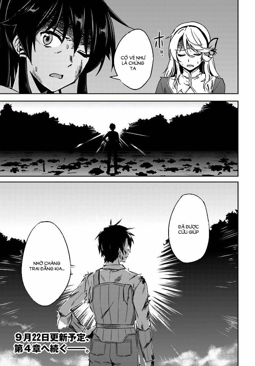 nidome no jinsei wo isekai de chapter 3 32