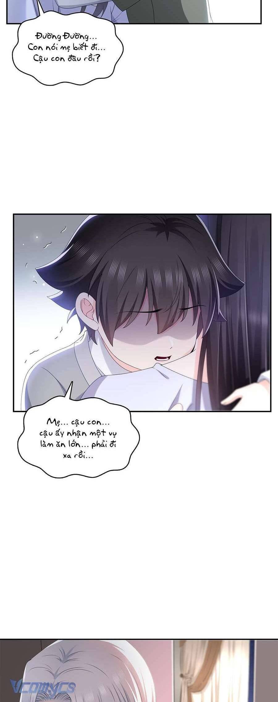 bạn học tôi là lính đánh thuê chapter 204 305