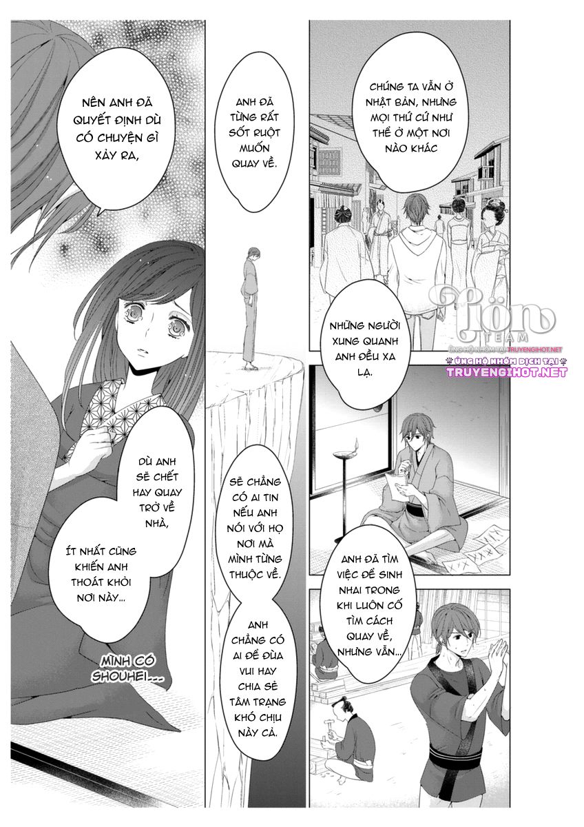 scattered courtesan chapter 3.2 5