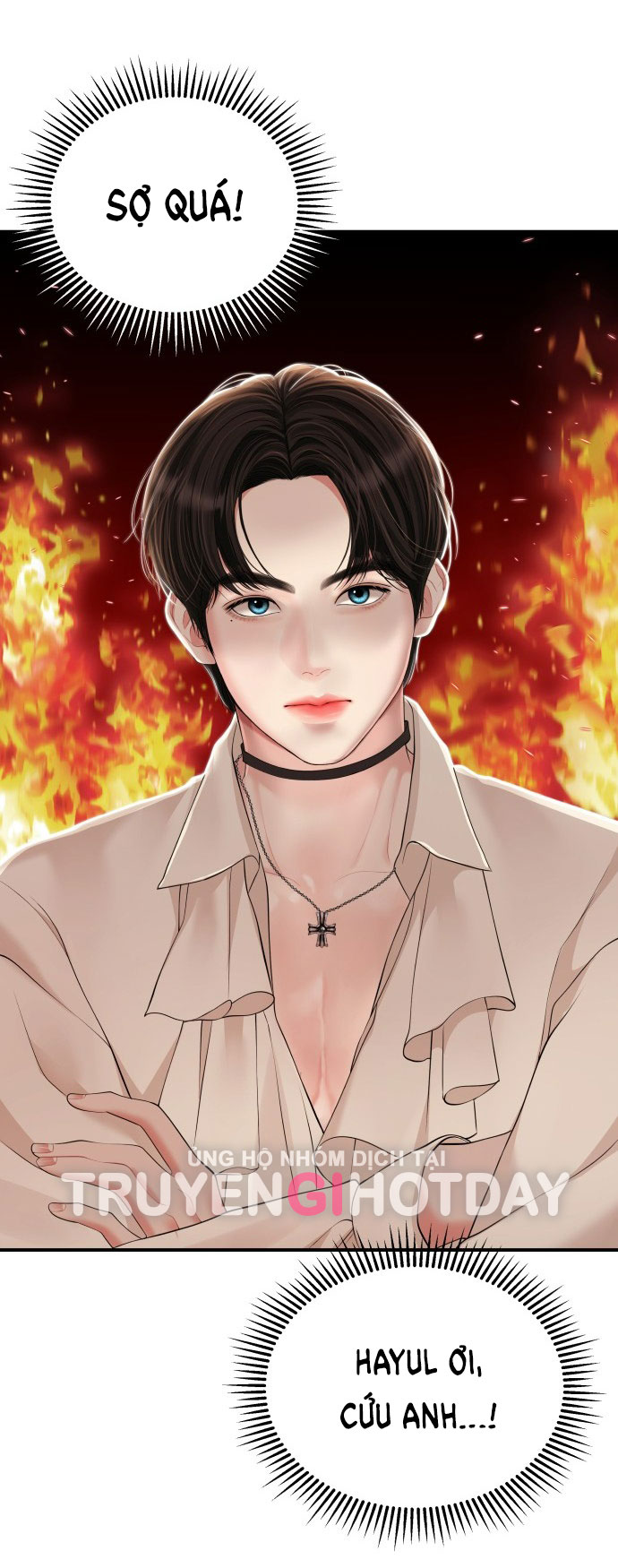 gửi em người đánh cắp những vì sao - to you who swallowed a star chapter 132.1 32