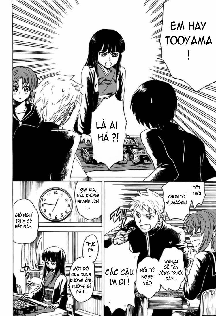 harvest december chapter 2 19