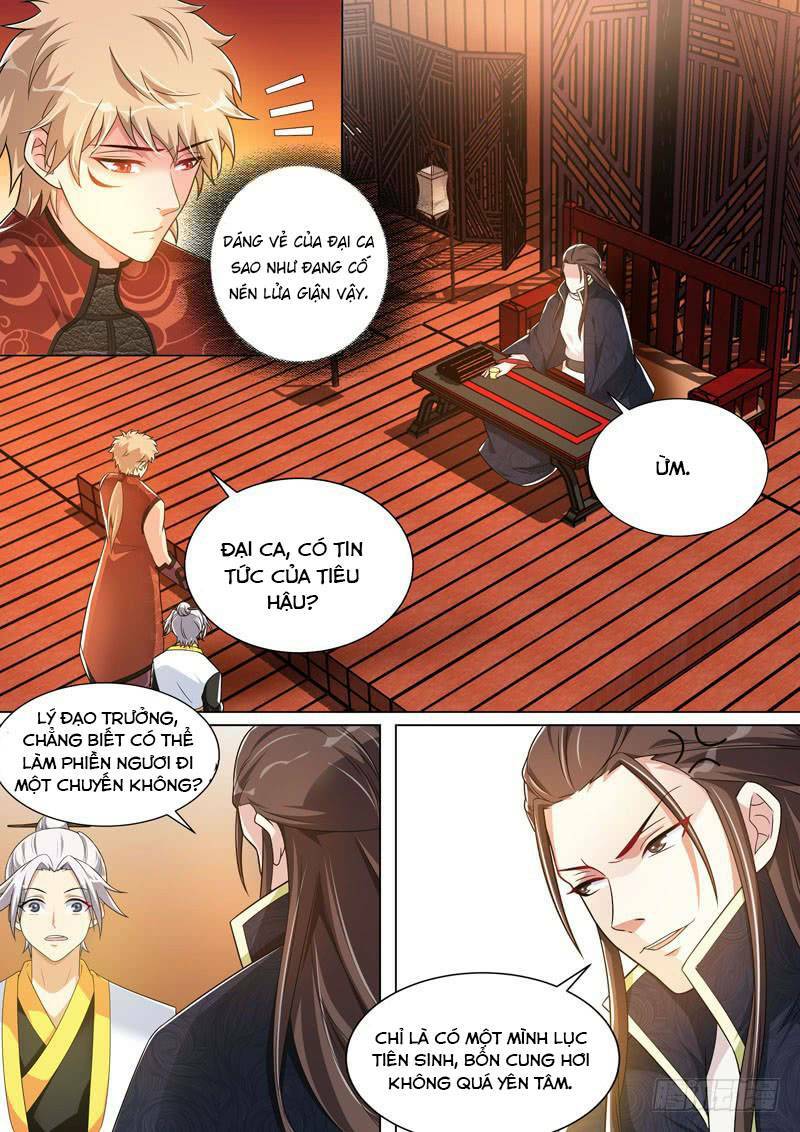 long vương giác tỉnh chapter 32 10