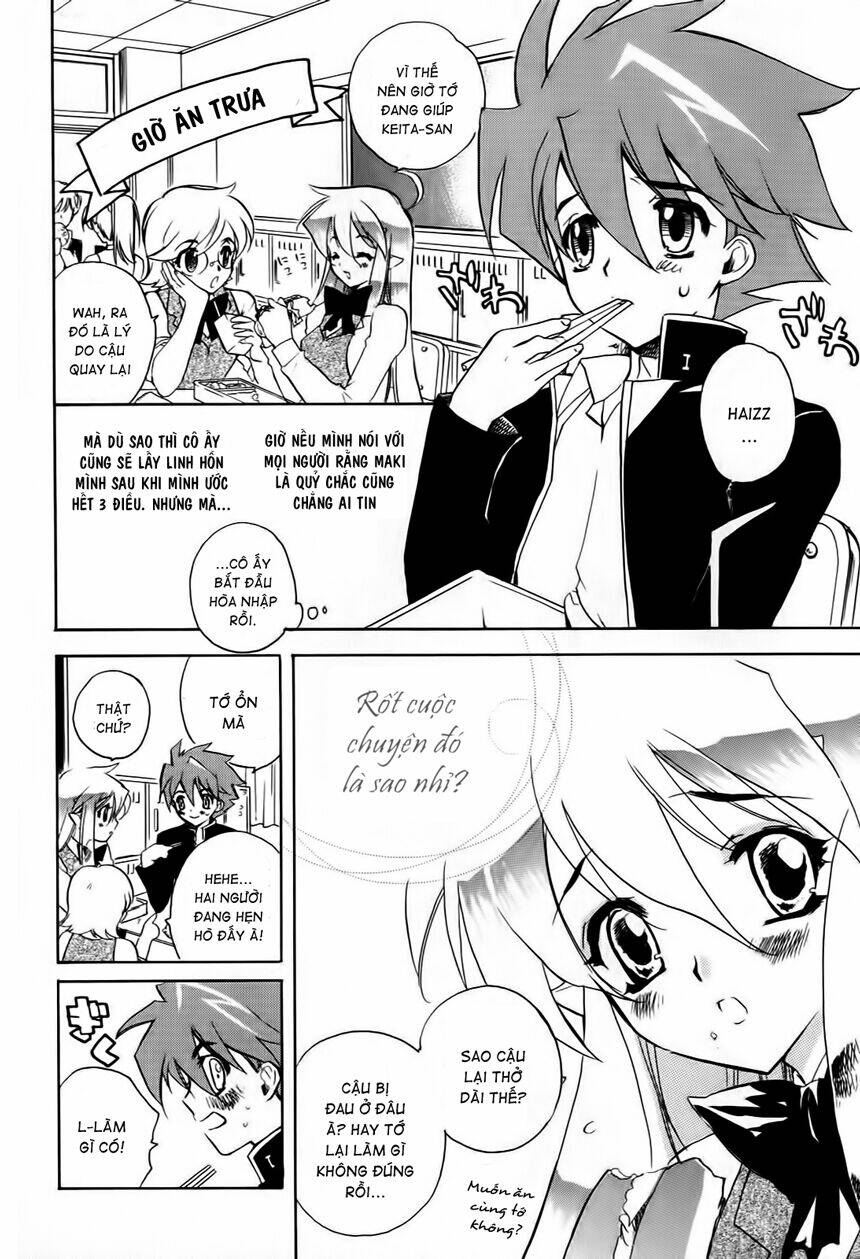 hakoirin devil princess chapter 6 6