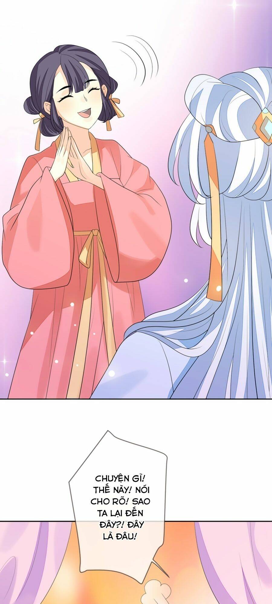 cửu khuyết phong hoa chapter 67 7