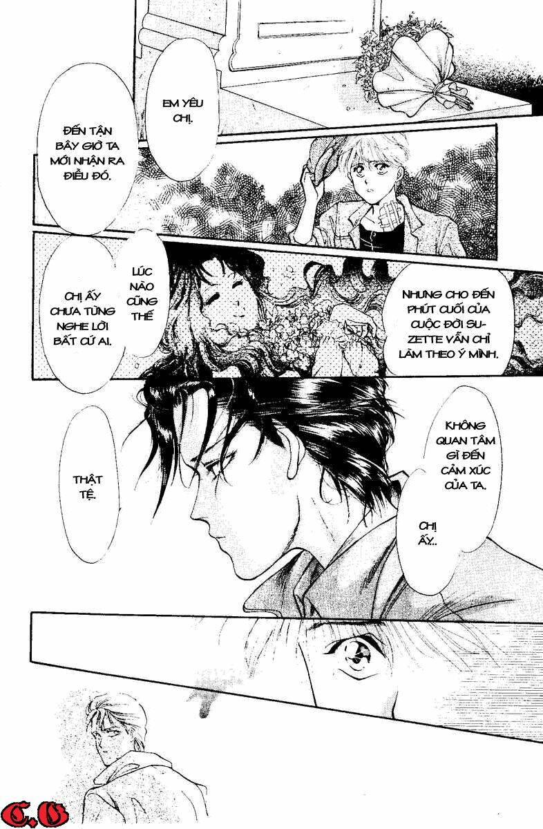 cain saga chapter 1 44