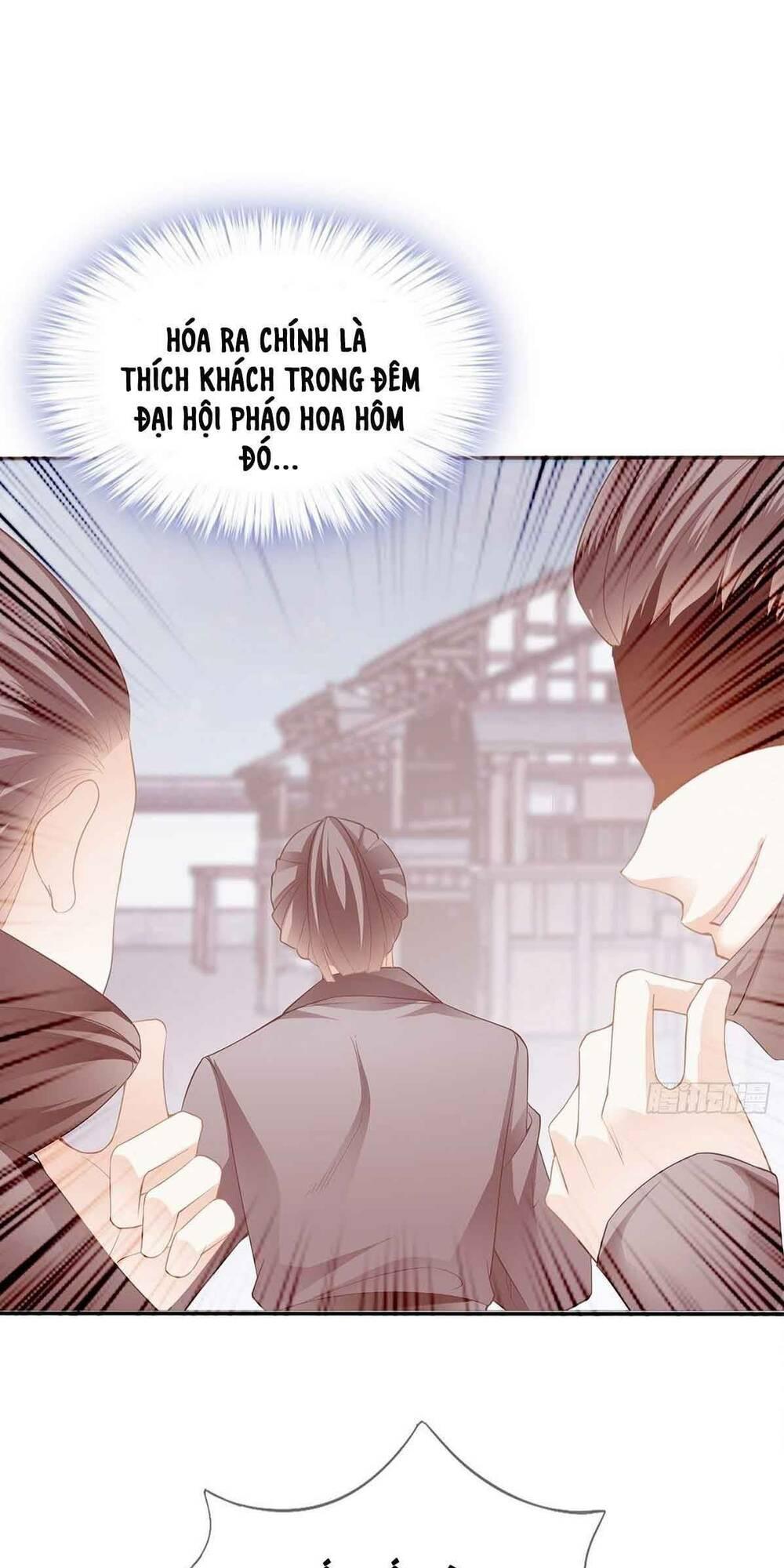 bổn vương muốn nàng chapter 58 17