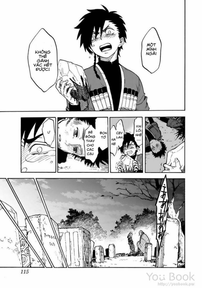 kagitsuki no alter chapter 2 48