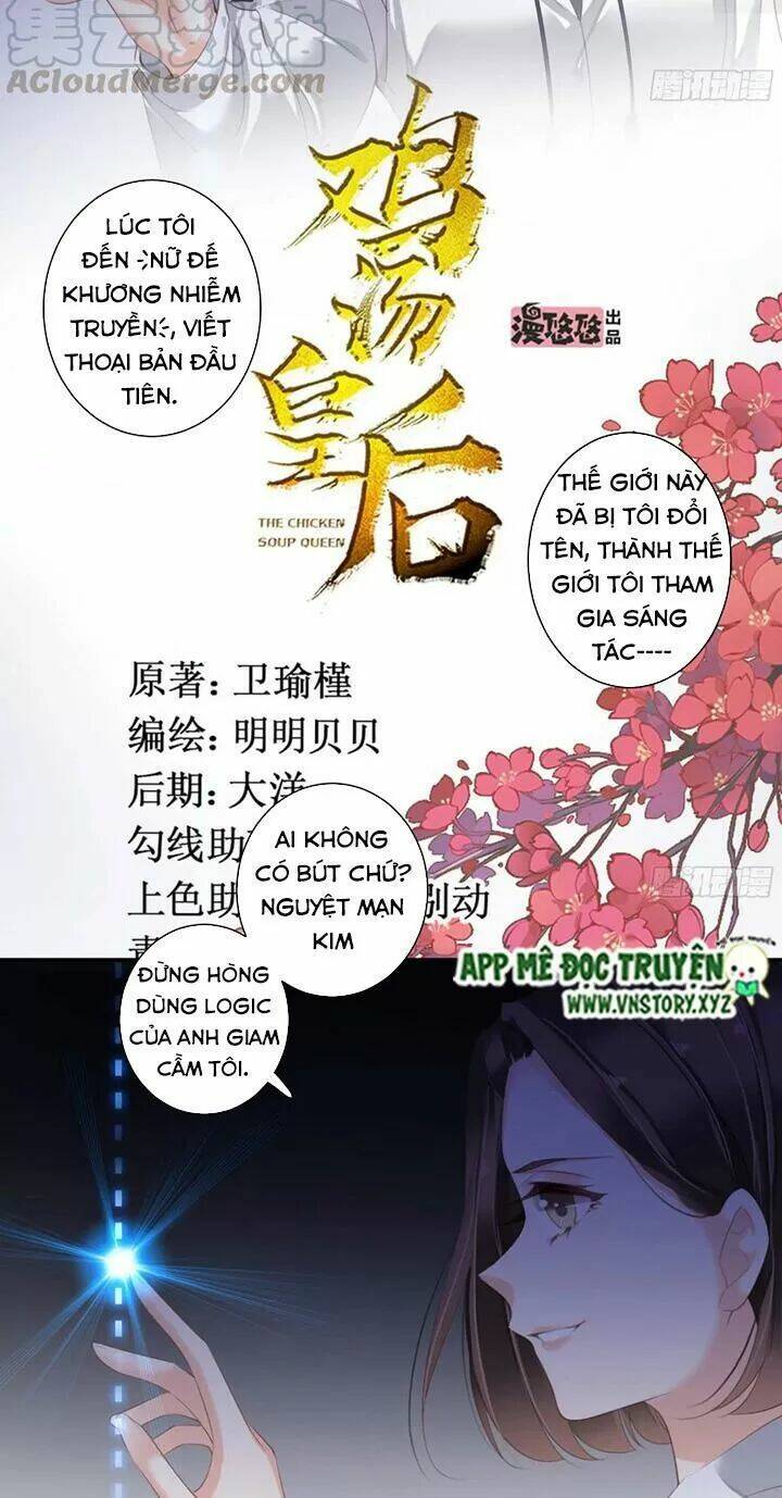 hoàng hậu ương bướng chapter 208 8