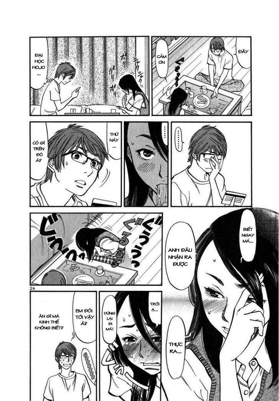 sakuranbo syndrome chapter 2 26