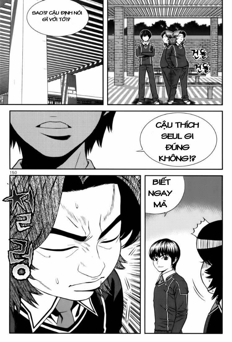 need a girl chapter 23 4