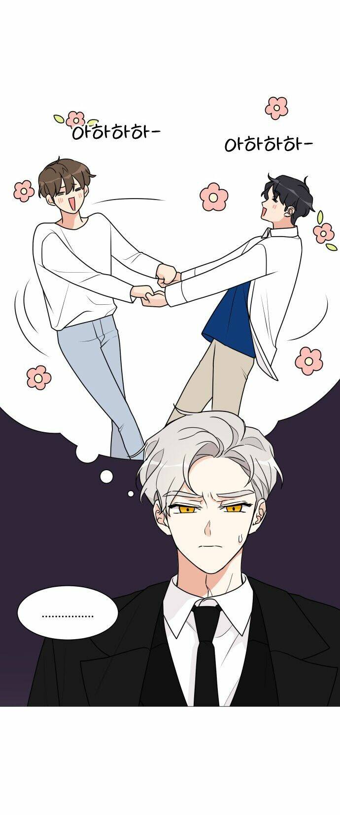 thiếu nữ 1m8 chapter 31 54