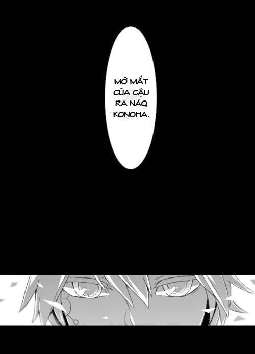 kagerou project doujinshi chapter 3 13