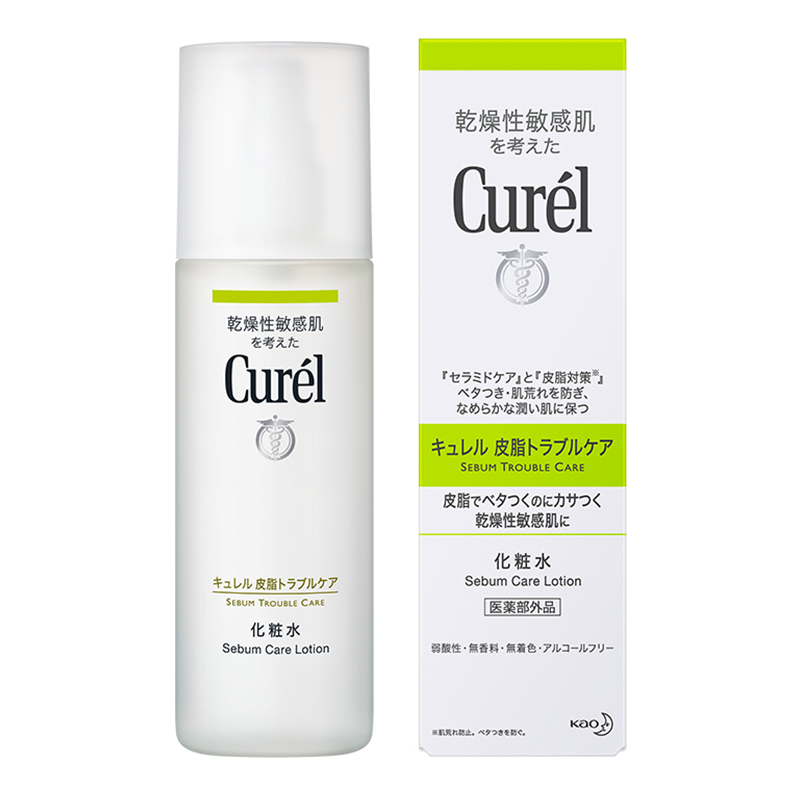 Lotion Dưỡng Da Dành Cho Da Dầu Curel Sebum Trouble Care Sebum Care Lotion