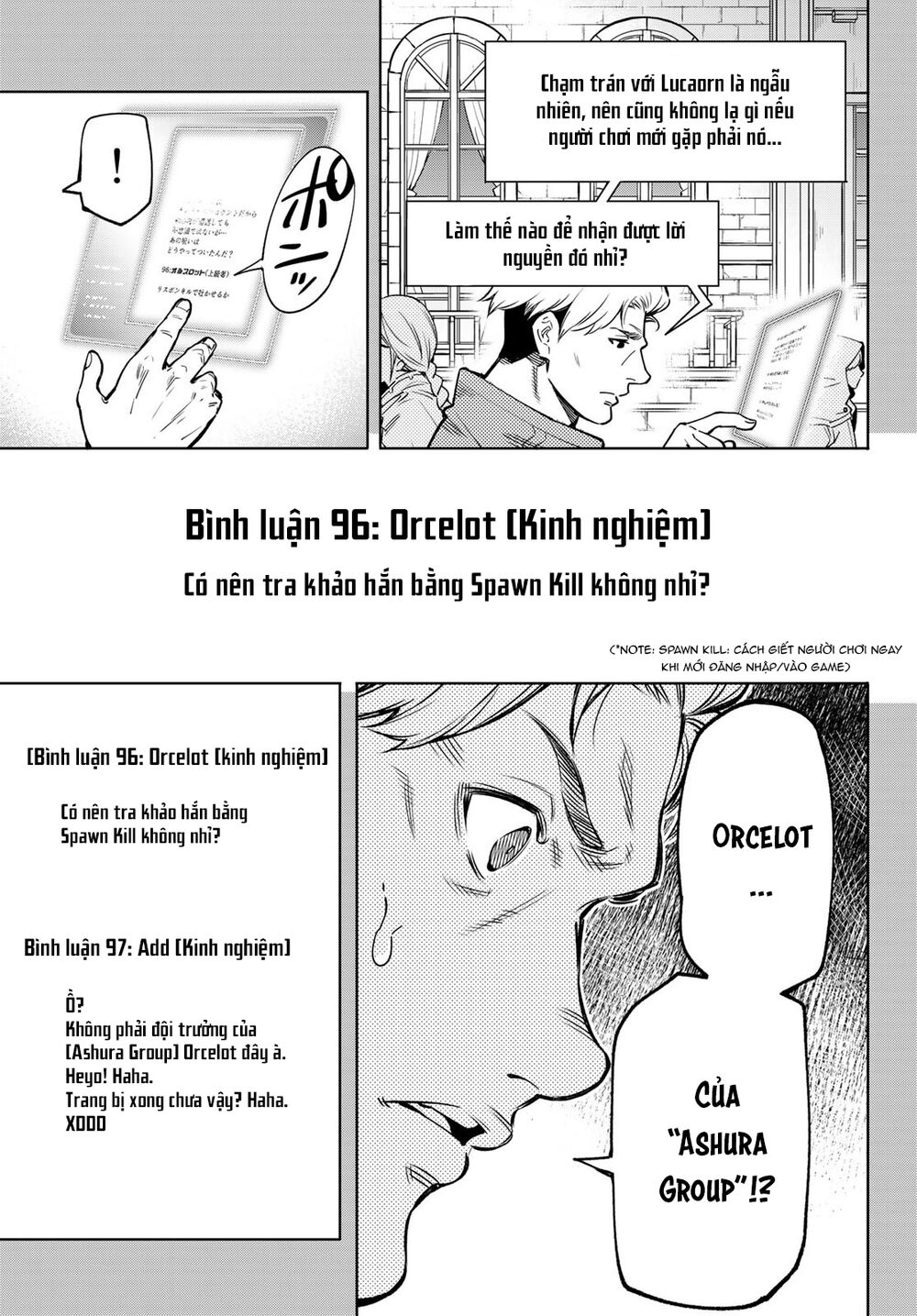 shangri-la frontier ~kusoge hunter, kamige ni idoman to su~ chapter 9 11