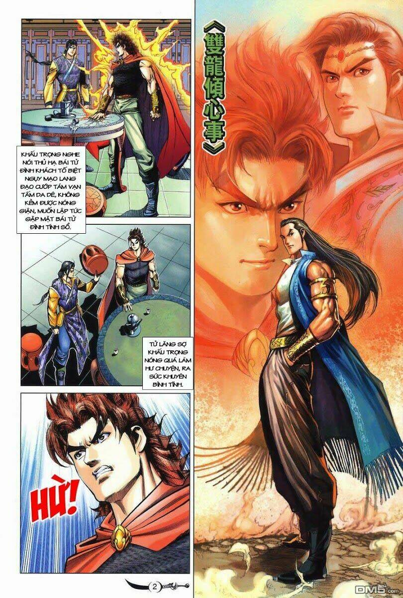 đại đường song long truyện chapter 151 4