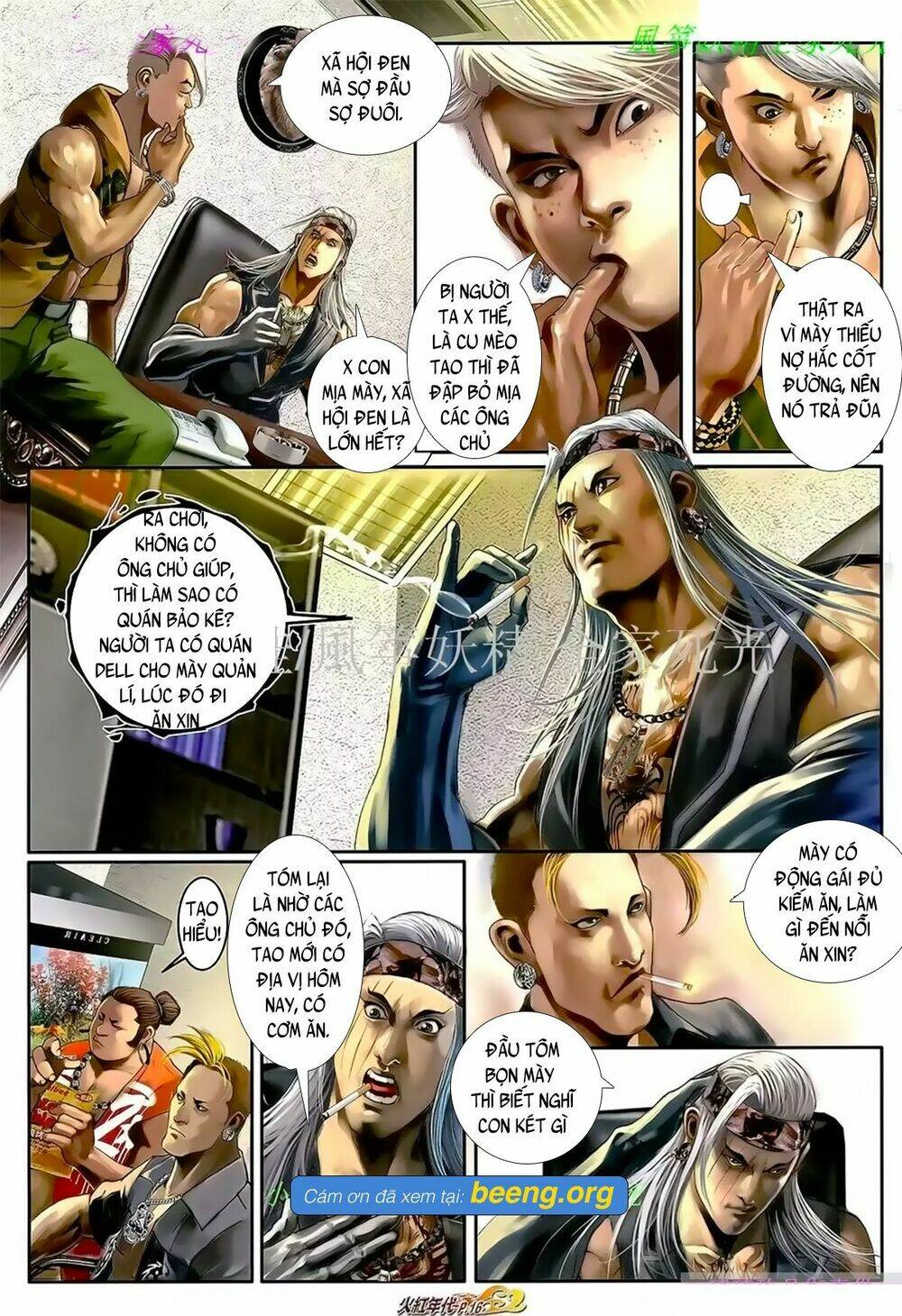 hỏa hồng niên đại hắc cốt đường chapter 1048 13