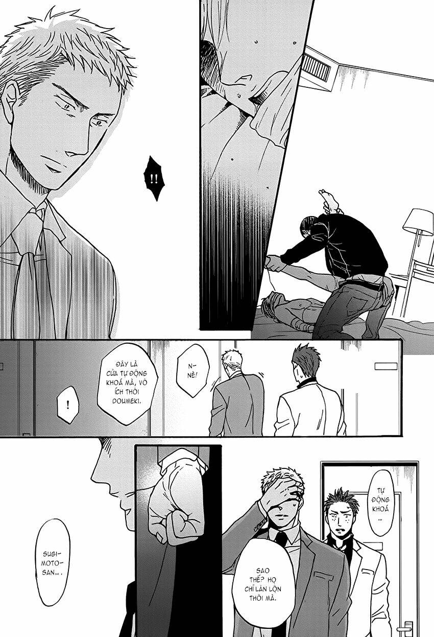 saezuru tori wa habatakanai chapter 15 27
