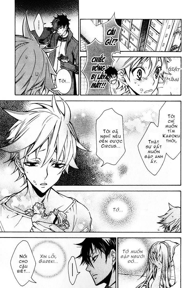 karneval chapter 2 17