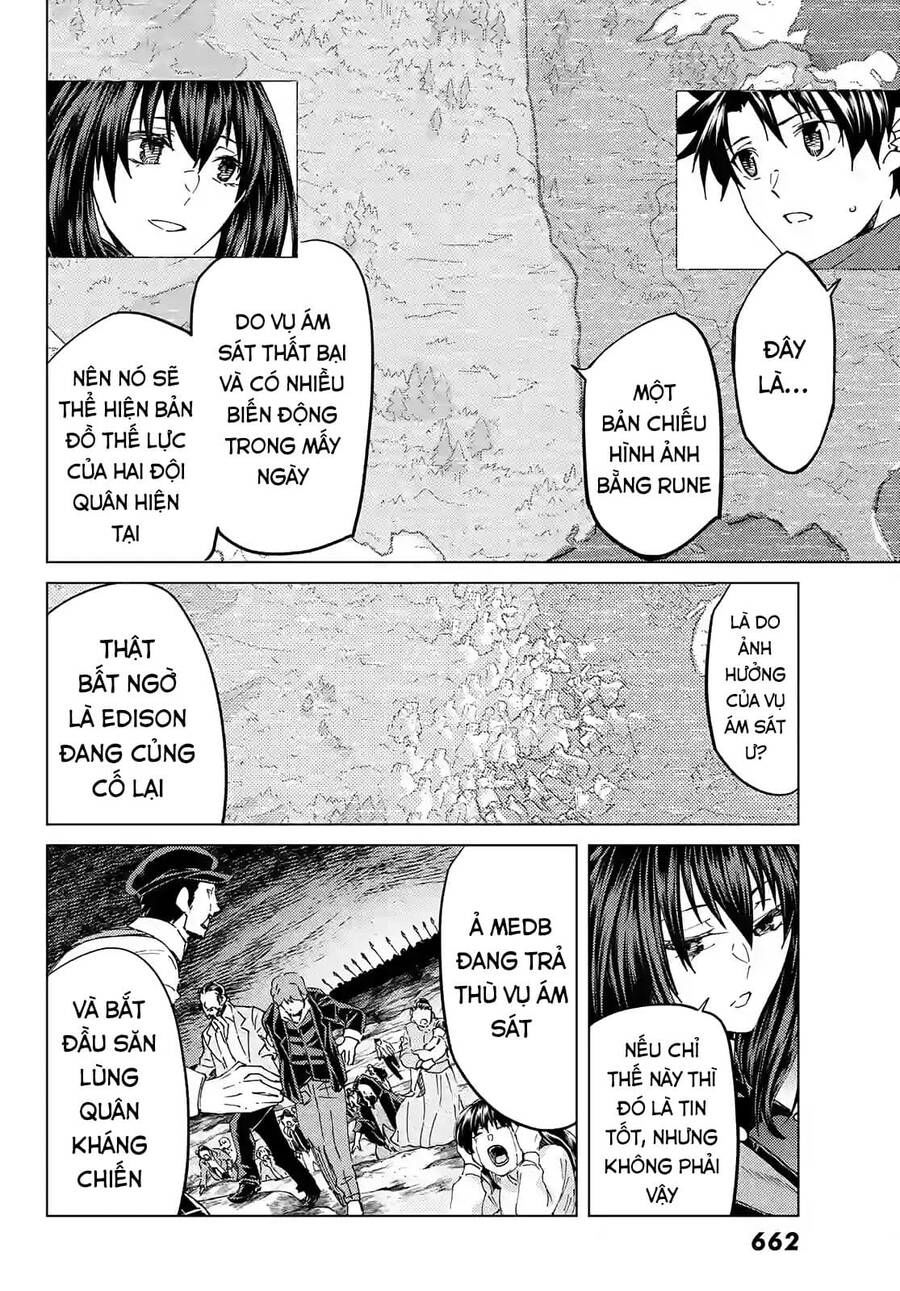 fate/grand order -turas realta- chapter 46 10