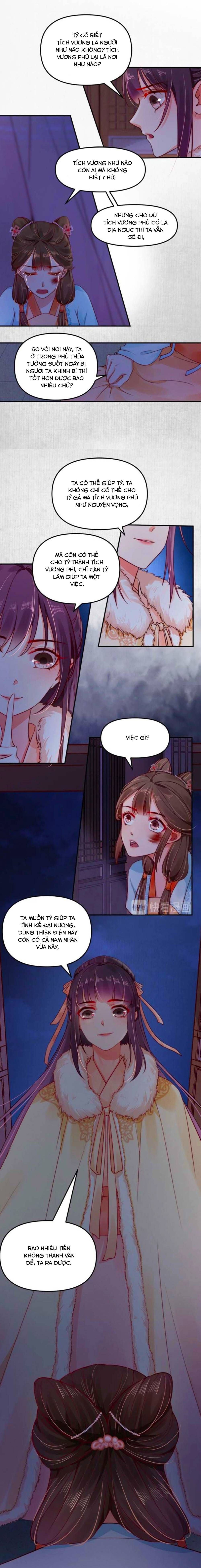 hoạn phi hoàn triều chapter 18 2