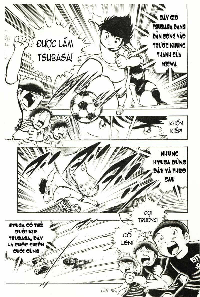 captain tsubasa chapter 21 12