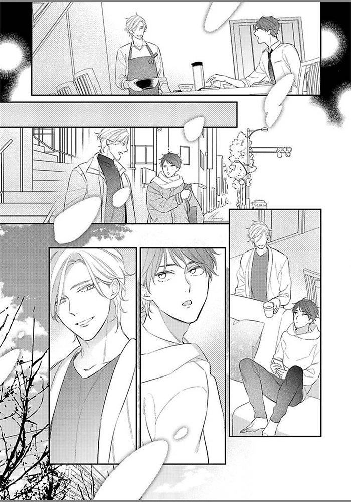 tôi không nhớ mối tình đầu của mình chapter 4 14