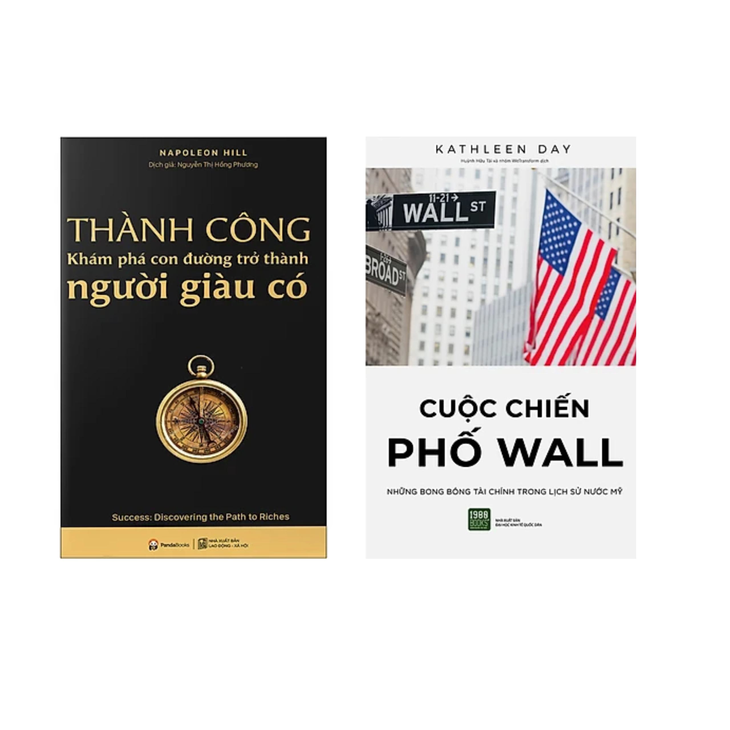 Combo 2 cuốn sách Bài Học Kinh Doanh : Cuộc Chiến Phố Wall  + Thành Công Khám Phá Con Đường Trở Thành Người Giàu Có