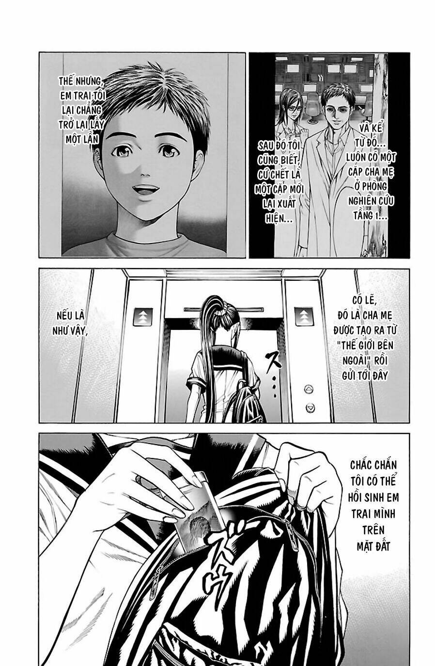 hakaijuu chapter 54 47