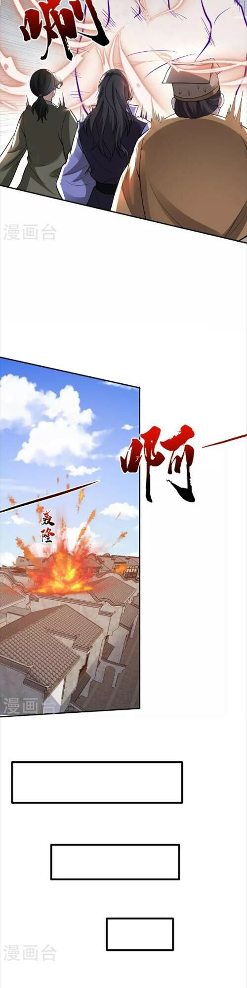 tôi phá vỡ hào quang của nhân vật chính chapter 17 10