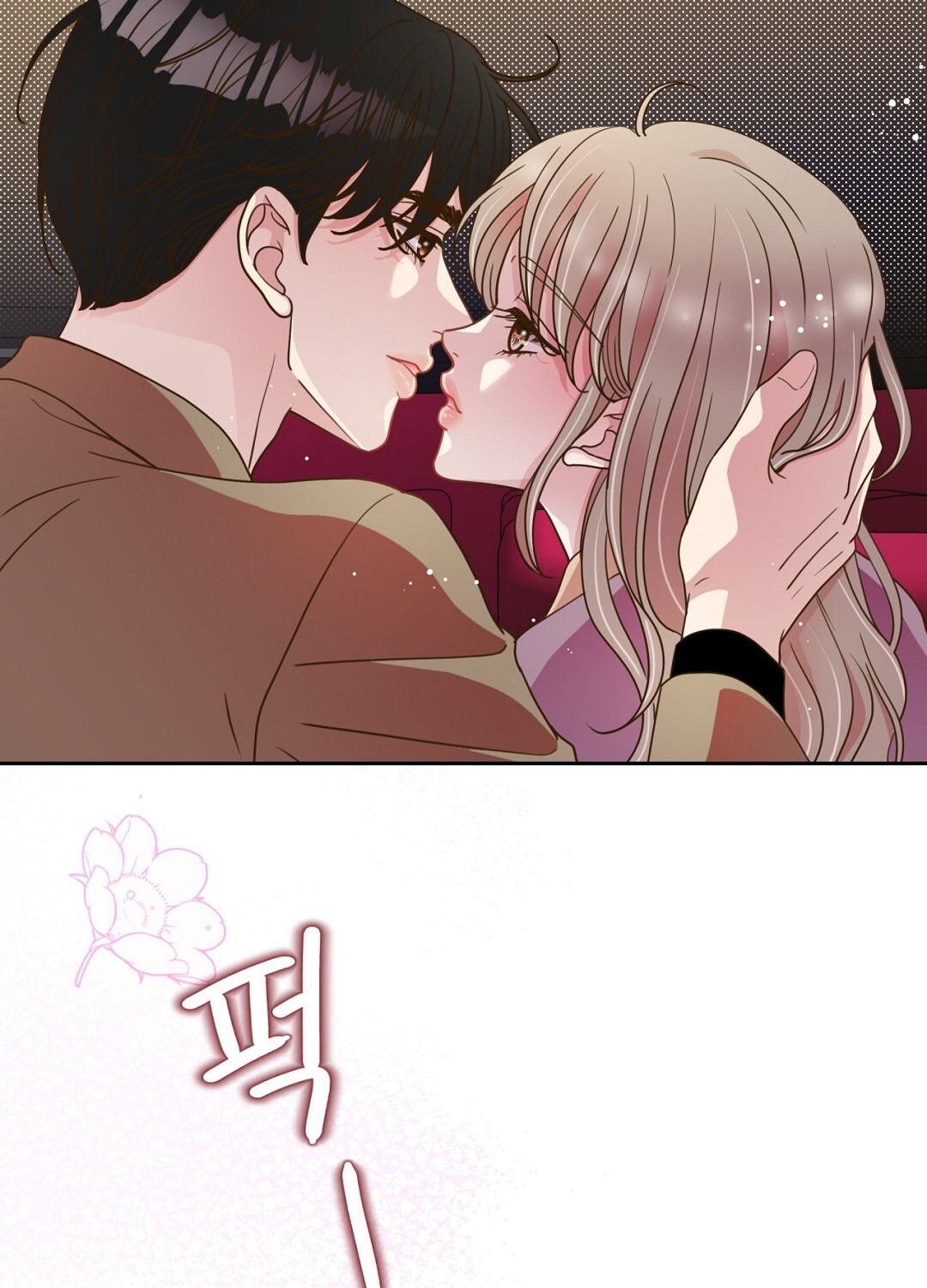 [18+] trải nghiệm thân mật với bạn của anh trai chapter 18.1 26