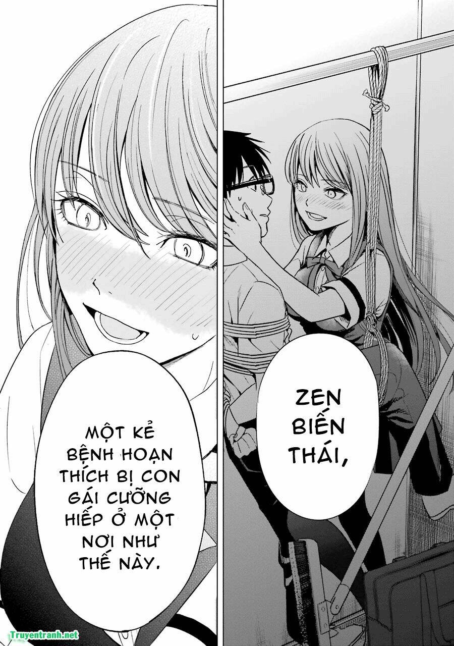tsumi to kai chapter 5 18