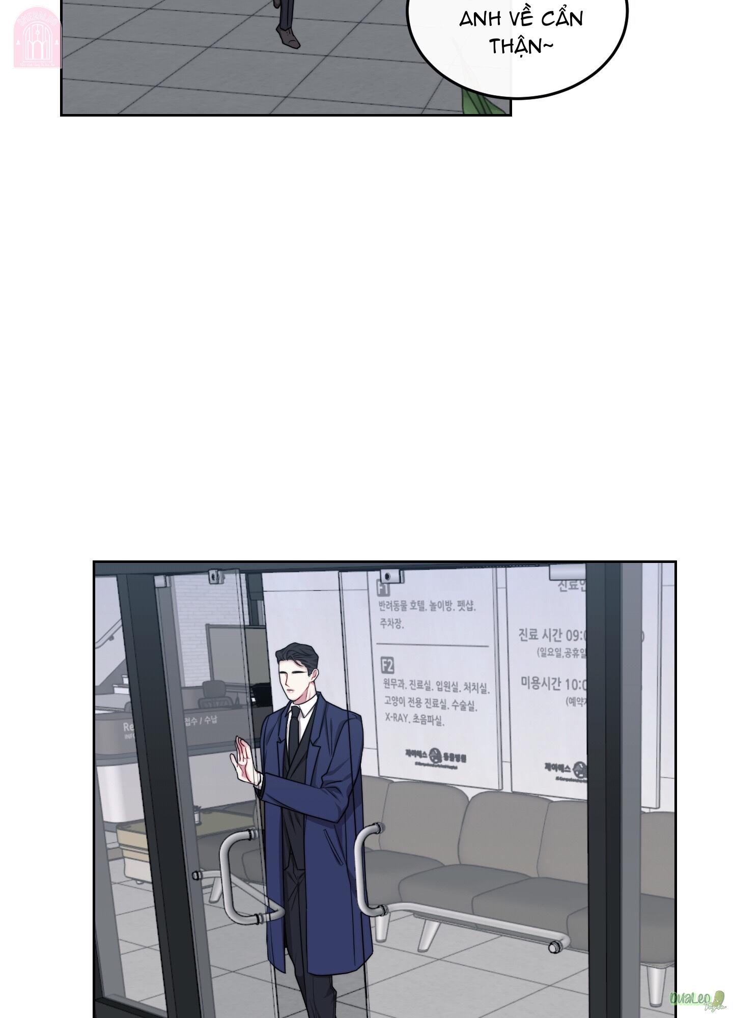 shinsujeon chapter 58 66