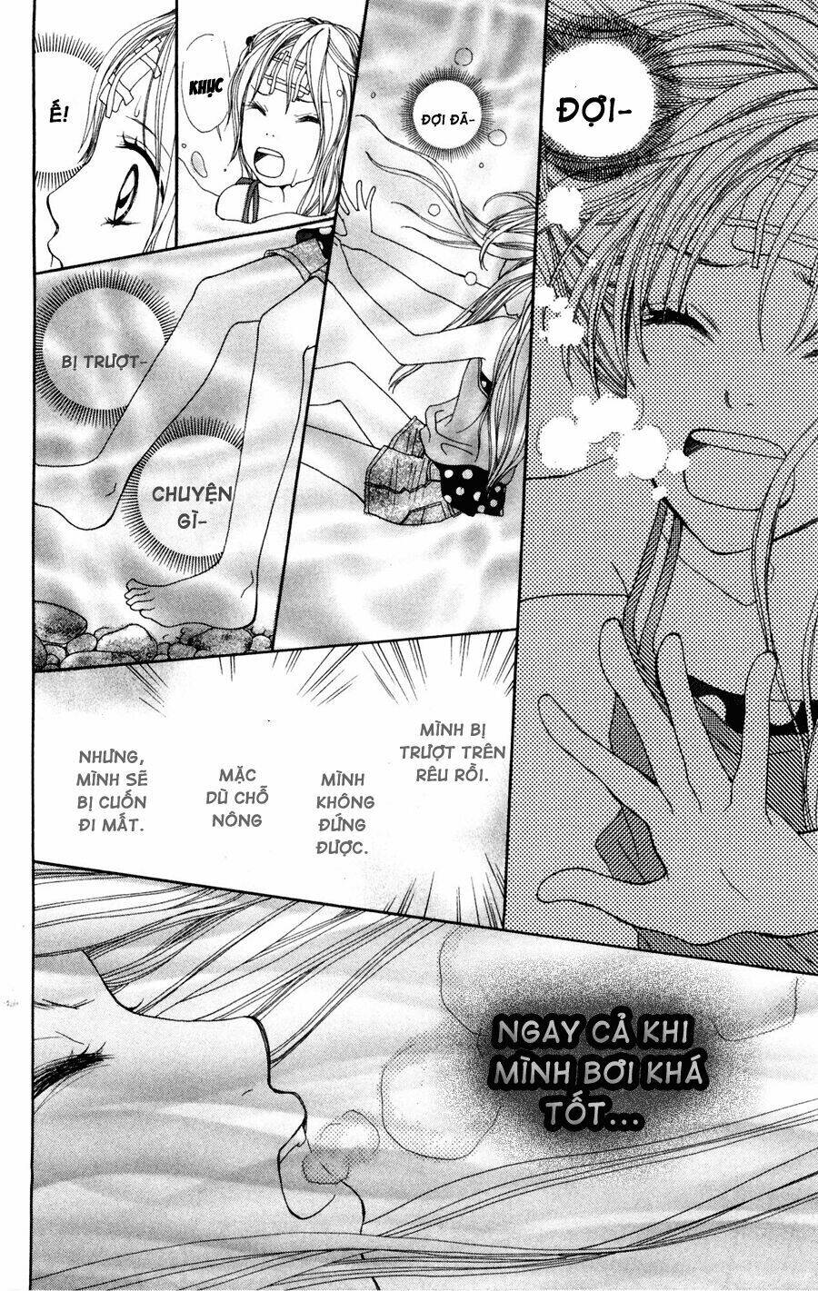 inochi chapter 1.1 18