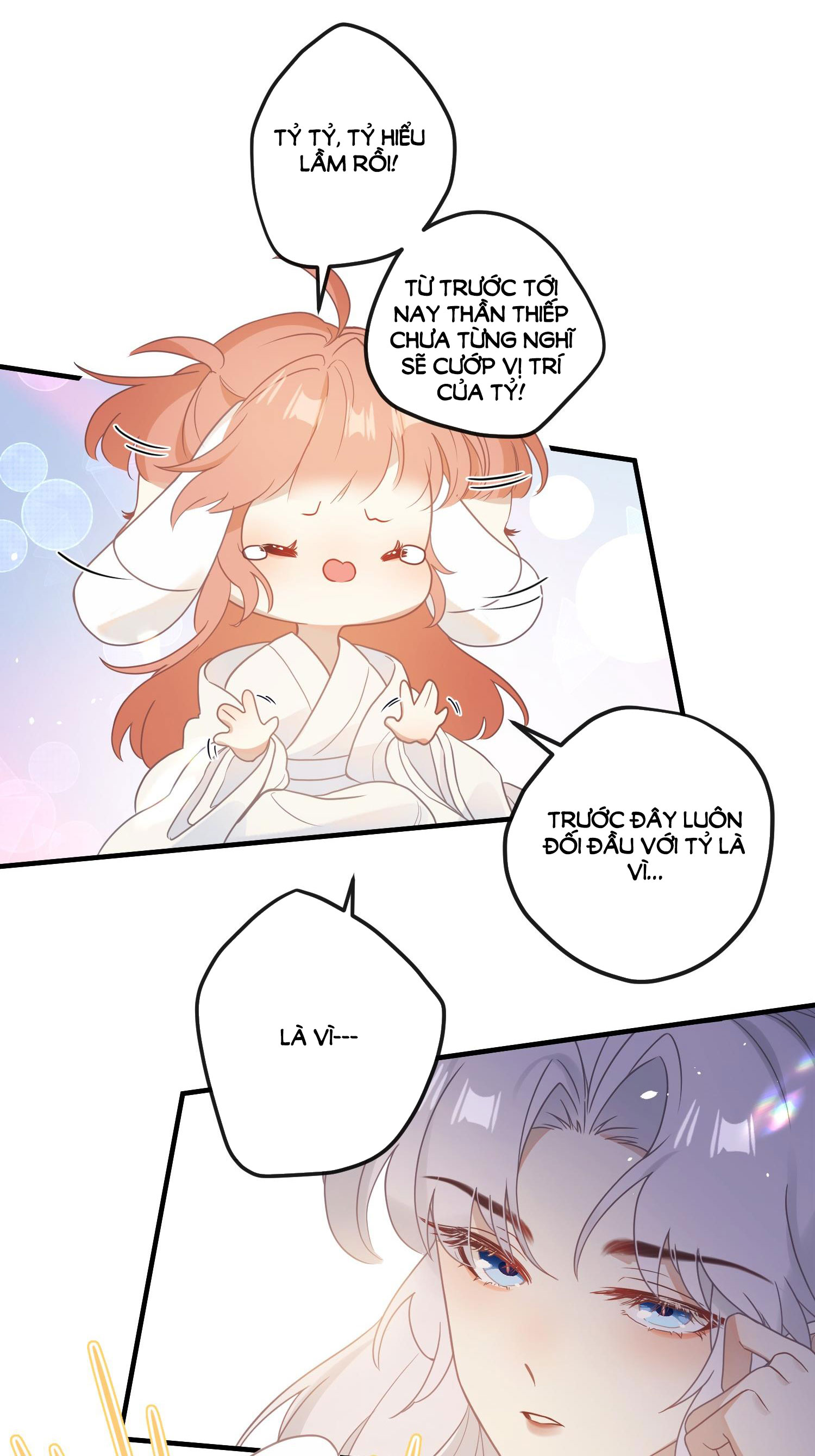 Nghe Nói Thái Hậu Và Thái Hậu Là Thật Sao? chapter 2 - Trang 9