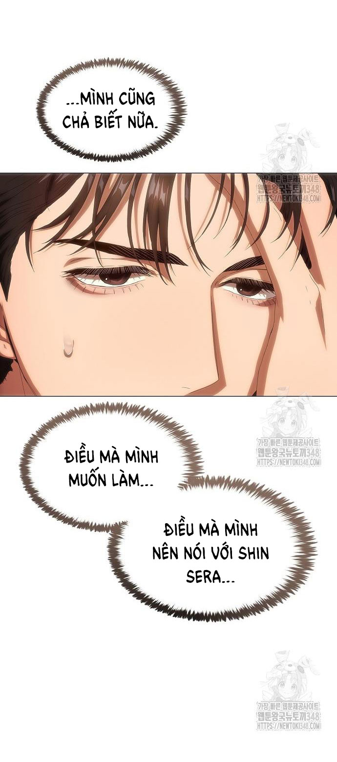 không thể thoát ra khỏi bộ phim kịch tính chapter 26.1 5