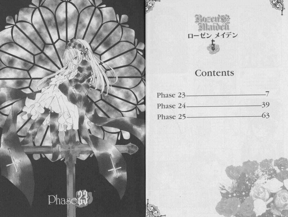 rozen maiden chapter 23 5
