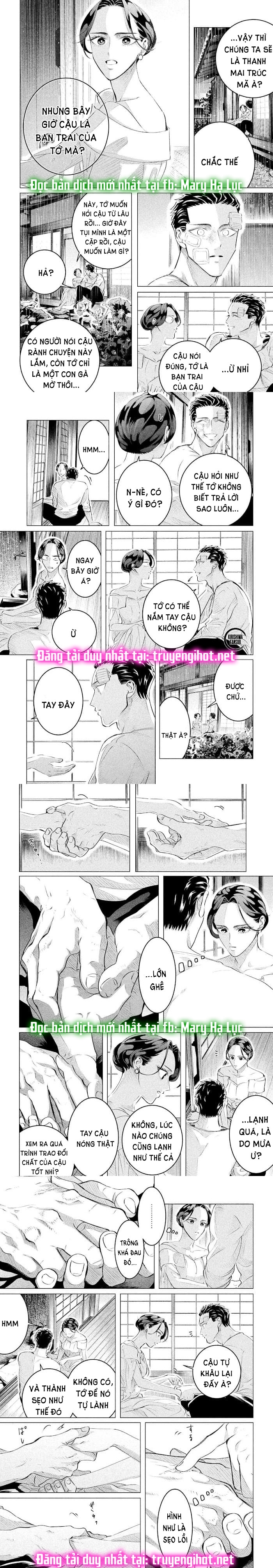 [18+] kiếp sau thà làm người xa lạ chapter 25.2 5