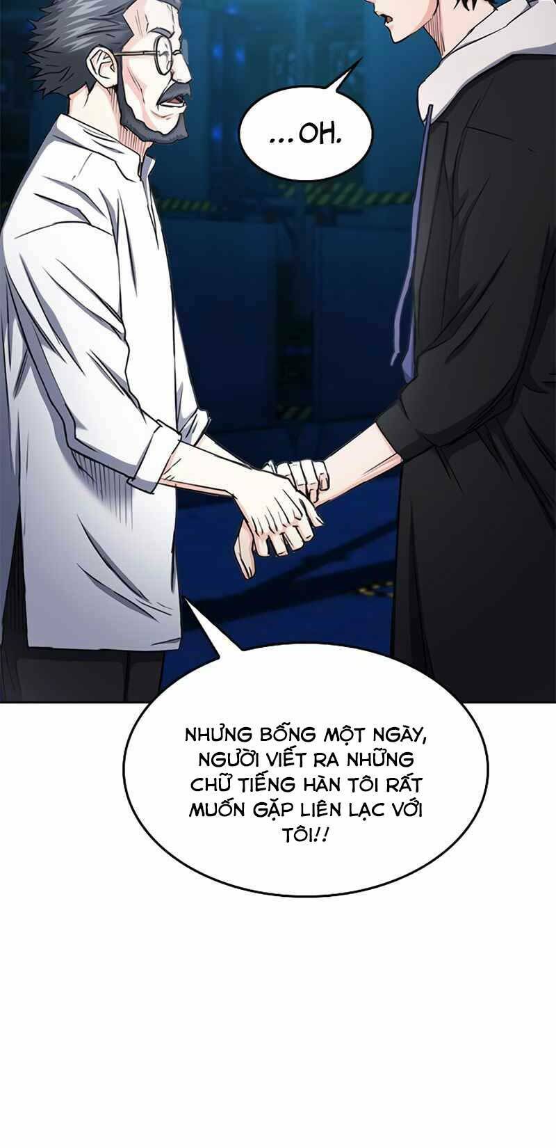 Druid Tại Ga Seoul - Người Hóa Thú Chapter 63 19