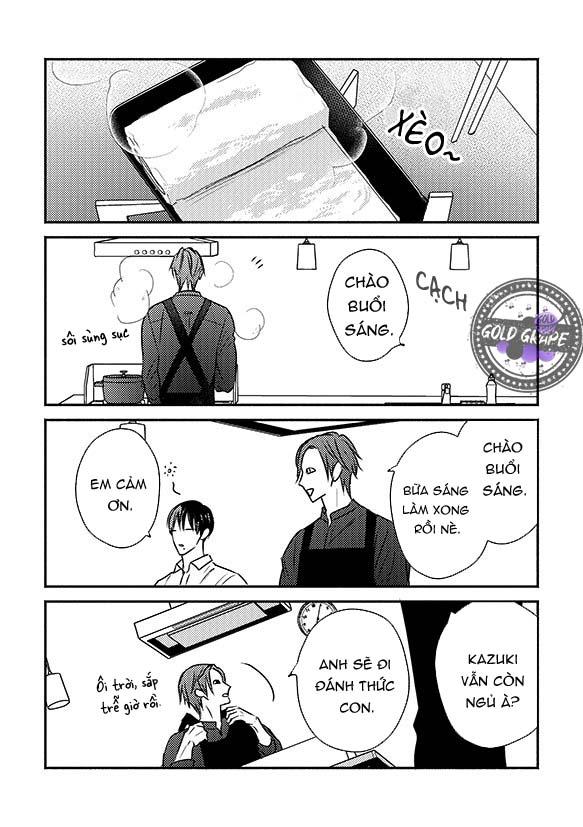 ugetsudou antique chapter 5.5 21