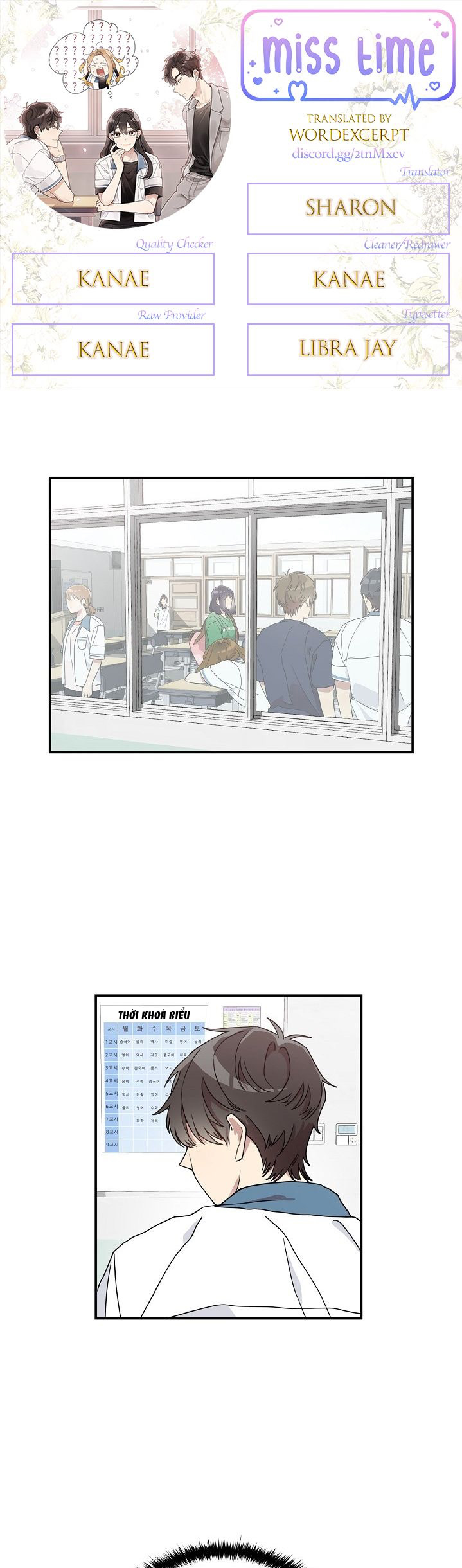 thanh xuân lầm lỡ chapter 12 1