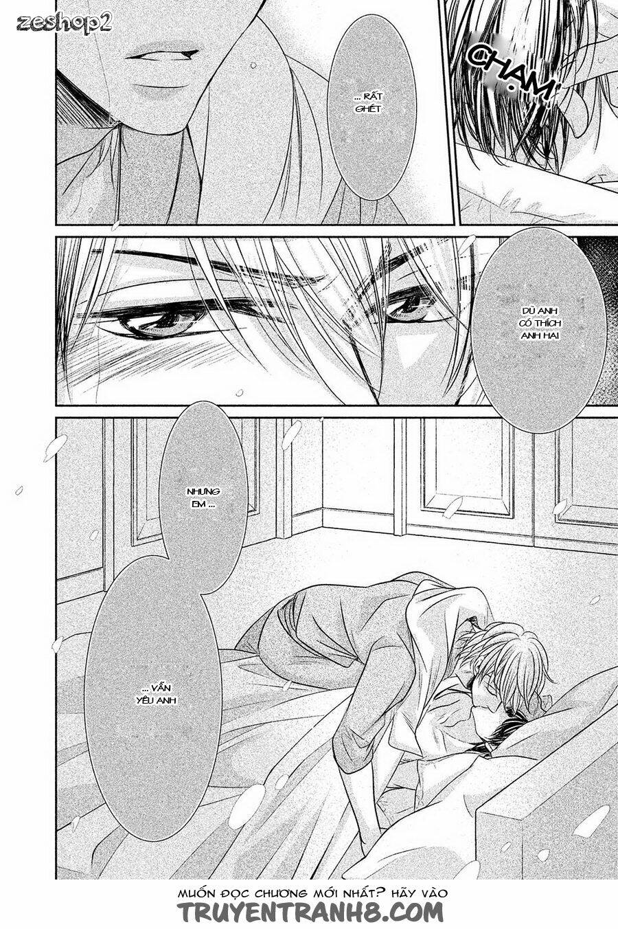 amai sokubaku chapter 1 27