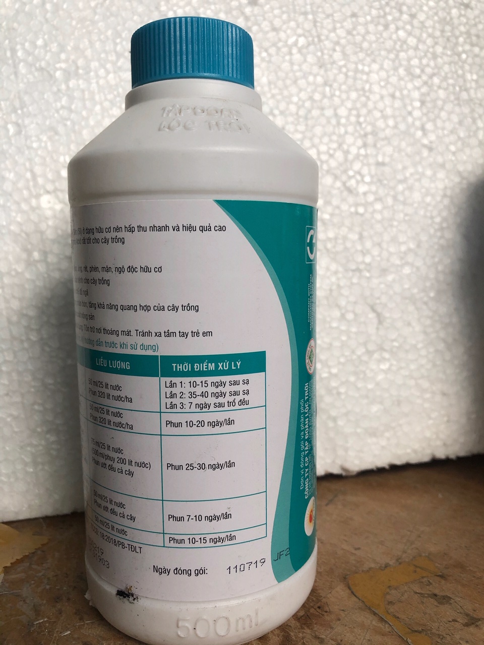 Phân Bón Lá Khoáng Hữu Cơ SILIMAX Hoa Nhiều Quả Ngọt Chất Lượng Cao, Trái To< Rụng Ít Vườn Xanh Tốt, Bông Dài, Hạt Chắc, Lúa Bội Thu