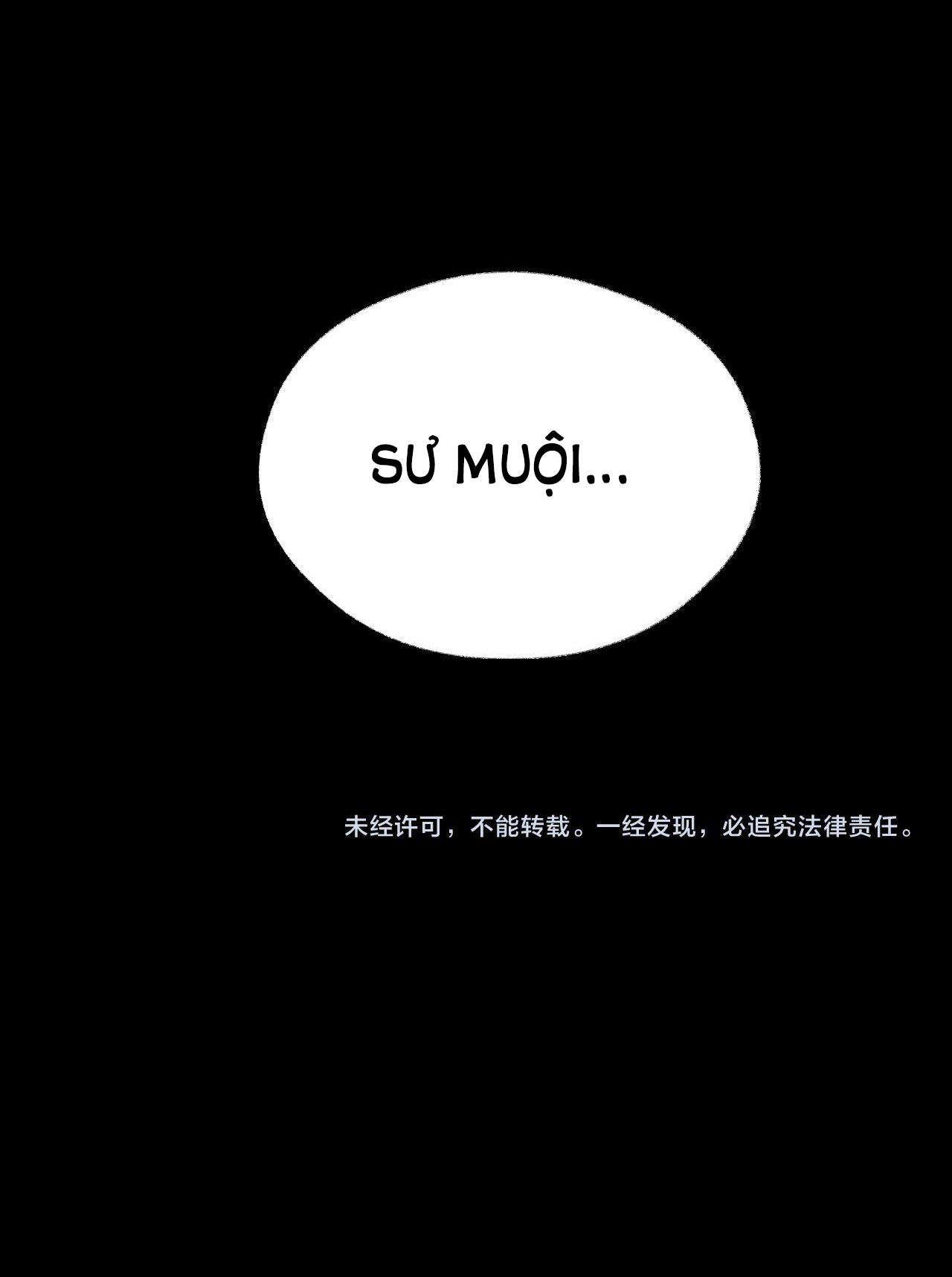 husky và sư tôn mèo trắng chapter 15 47