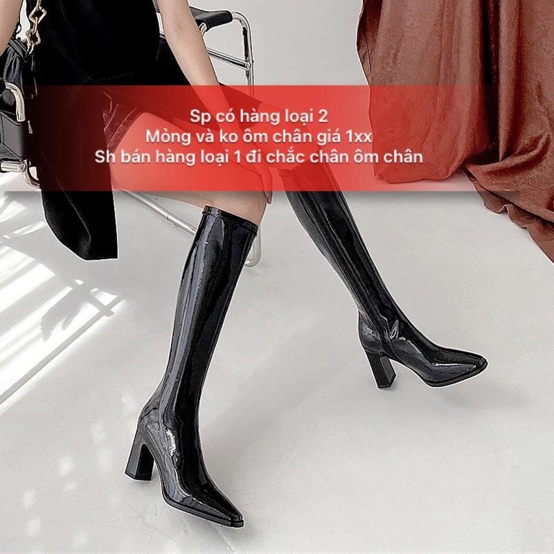 Hàng Loại 1 Boots đùi da bóng, đế vân gỗ cao 7cm sang chảnh cho bạn gái bắp chân nhỏ B009