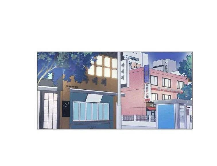 anti p.t chapter 36.5 15