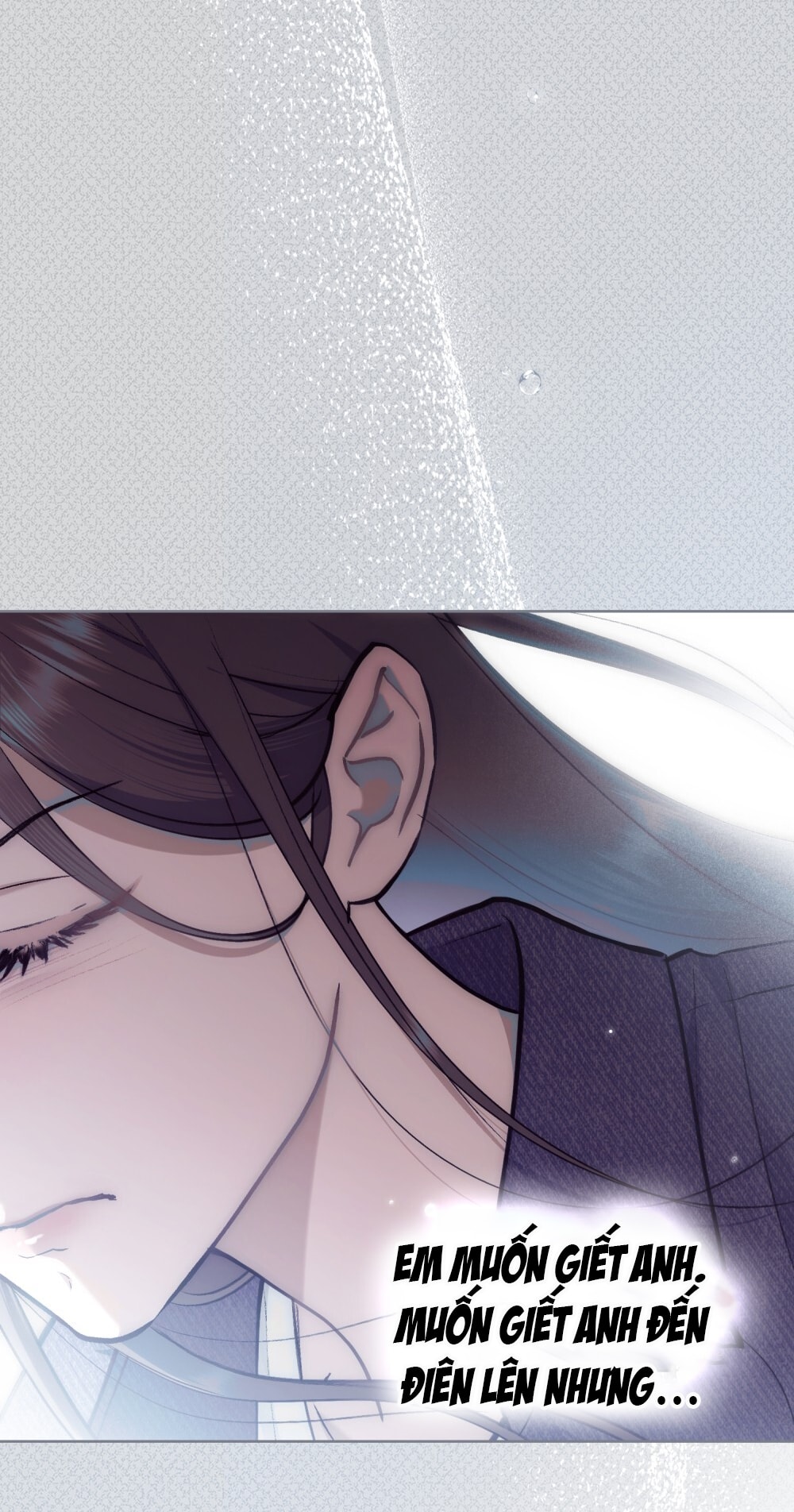 merry psycho chapter 14.2 23