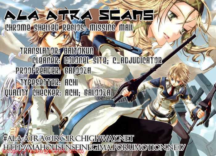 chrome shelled regios - missing mail chapter 2 21